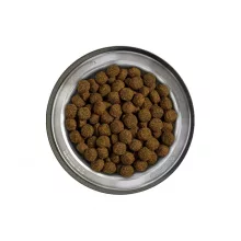 belcando-baseline-fisher-1kg-szaraz-kutyatap