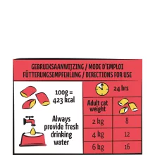 Lara snack Lamb Pillows Relaxing Snacks 0,06kg jutalomfalat cicáknak