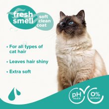 Beaphar Sampon macskának (Makadámia Olajjal) 250ml